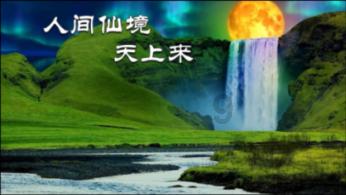 武昌站到汉正街有地铁吗游戏画面