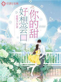 宇宙蜜蜂无敌版
