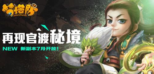 汽车弯道漂移