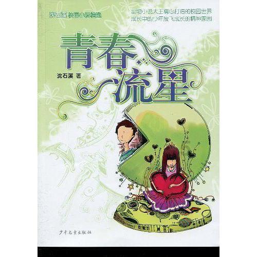 喵星人的心机可不少，教你如何和它斗智斗勇！