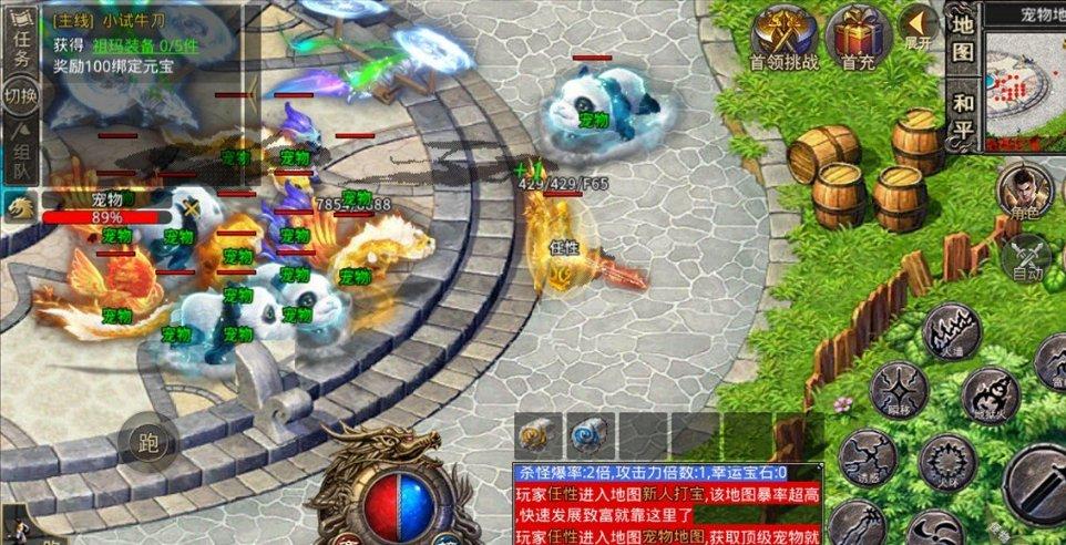 baby you是什么意思