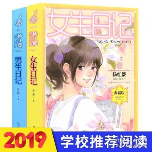 问号在电脑上代表着什么字母？游戏画面