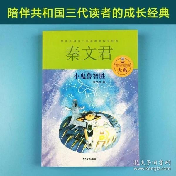 杨巡暴打李今,梁道林躲在国外,《大江大河3》隐藏了一些现实