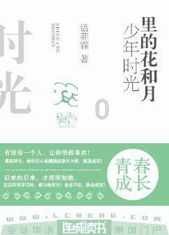 有关书画的对联?-全球最专业的有问必答平台