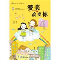 模具铁跟模具钢怎么分辨