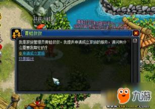 泡泡趴