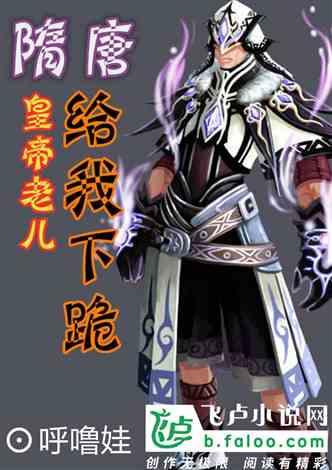 《小芒2024年礼节》:年轻人做自己的“新年主理人”