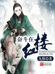 江西发布应对寒潮紧急通知：及时“叫醒”高风险区群众