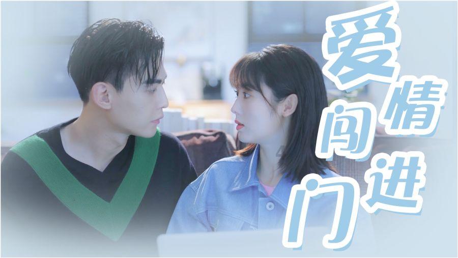 逃离外星人森林