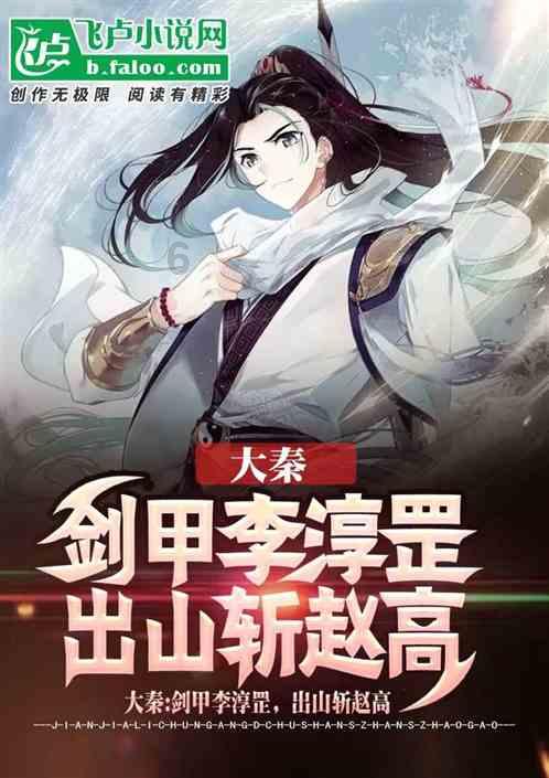 网络达人，是值得长期奋斗的事业吗？你是如何看待这个职业的？
