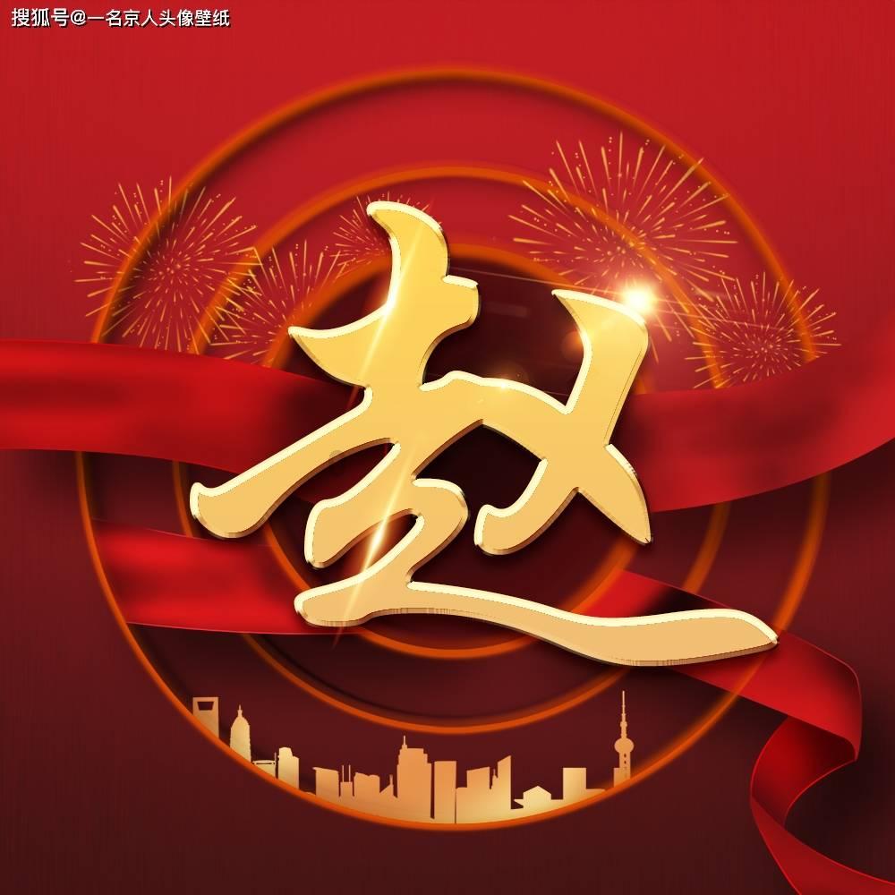 逃离别墅度假村