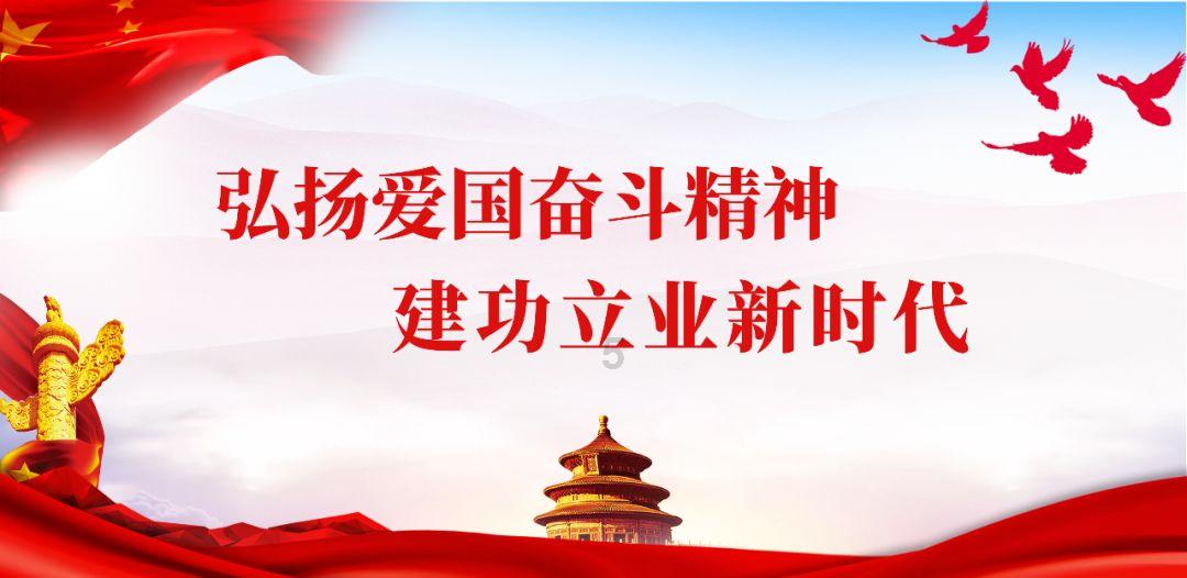 丘眉：特拉华州对马斯克真的不地道吗？