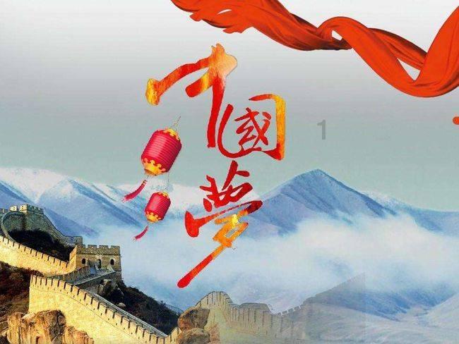 逃离荒凉之地