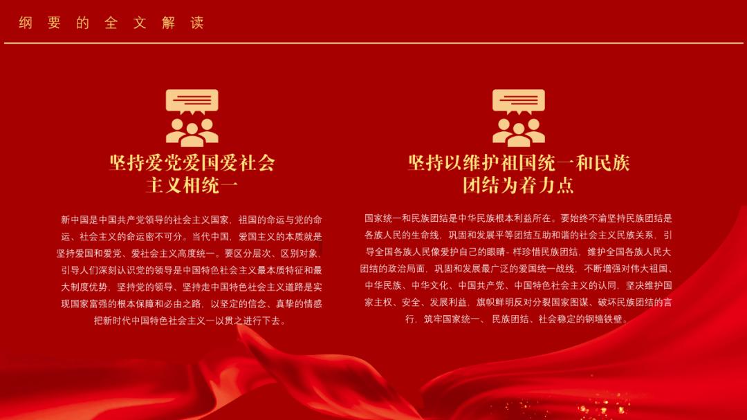 这是警察