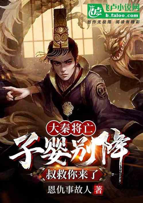 探索神秘小屋2
