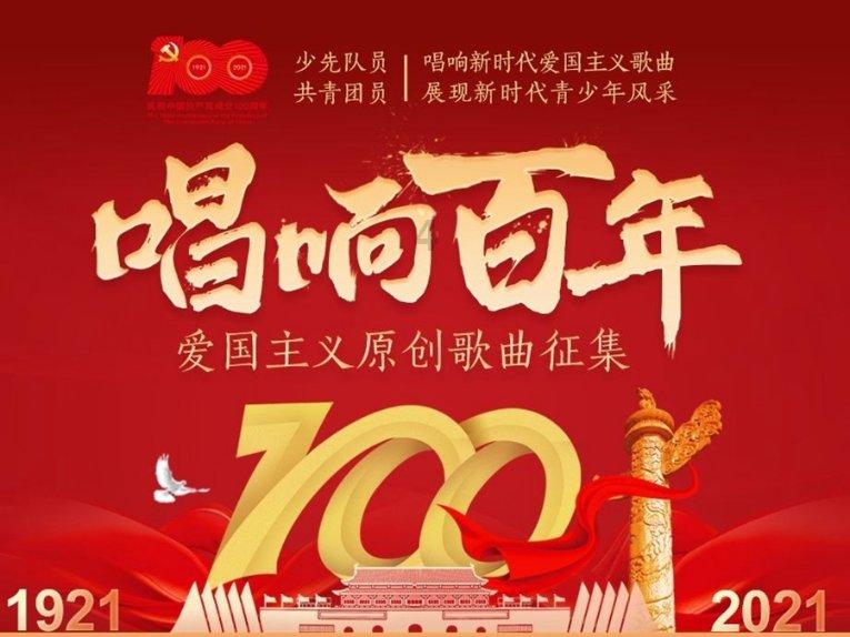 2023年永辉超市减亏14.2亿元