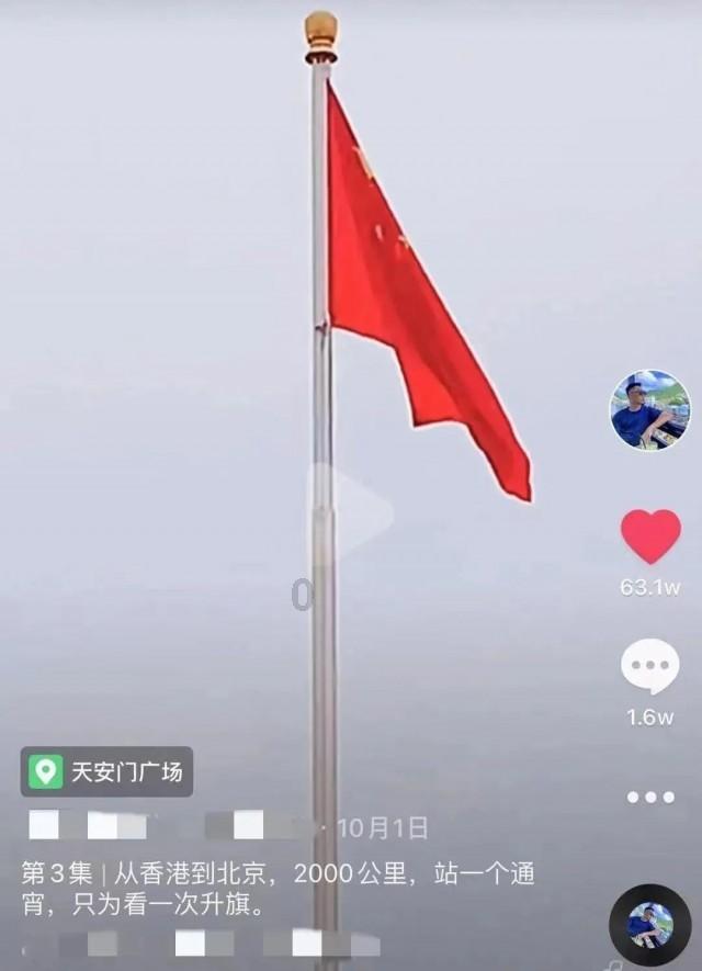 逗小猴开心系列173