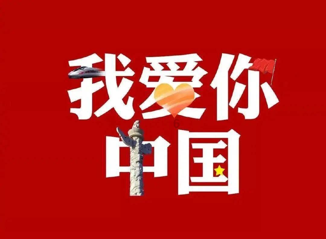 灵山奇缘