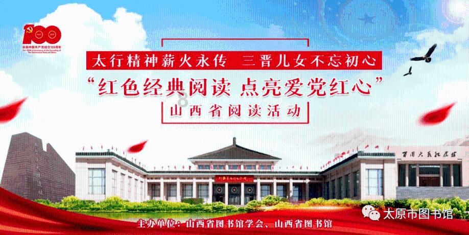 安顺供电局500千伏八河变开展直流融冰
