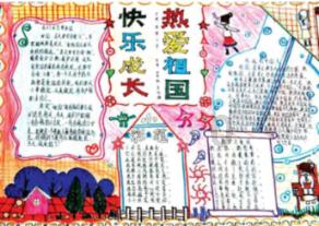 中秋节中所蕴含的月崇拜文化是从什么时候开始的？