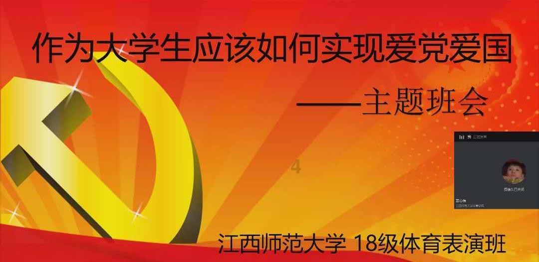 虞书欣、张彬彬二搭现偶,邓凯、经超惊喜加盟,《鲸鱼小姐》启动