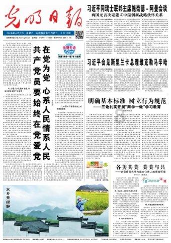 手机用久了卡顿怎么办？游戏画面