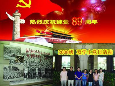 喜又山庄——公司年会绝佳推荐。