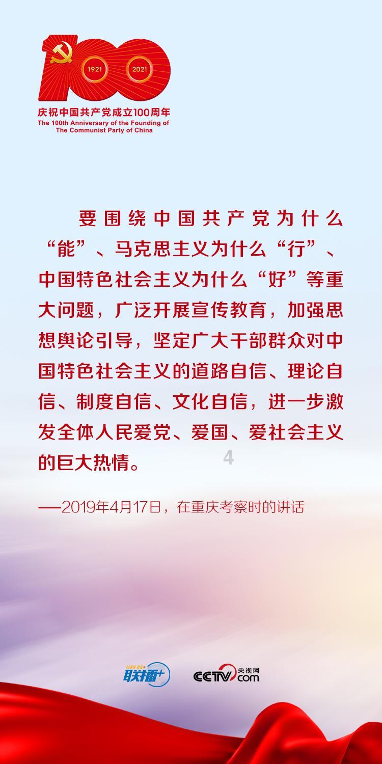 能给手机充电、加热盒饭,北京丰台马家堡东里社区开放暖心驿站