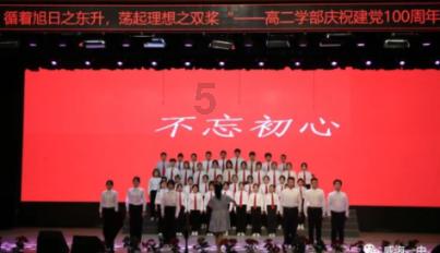 甜美小邮差