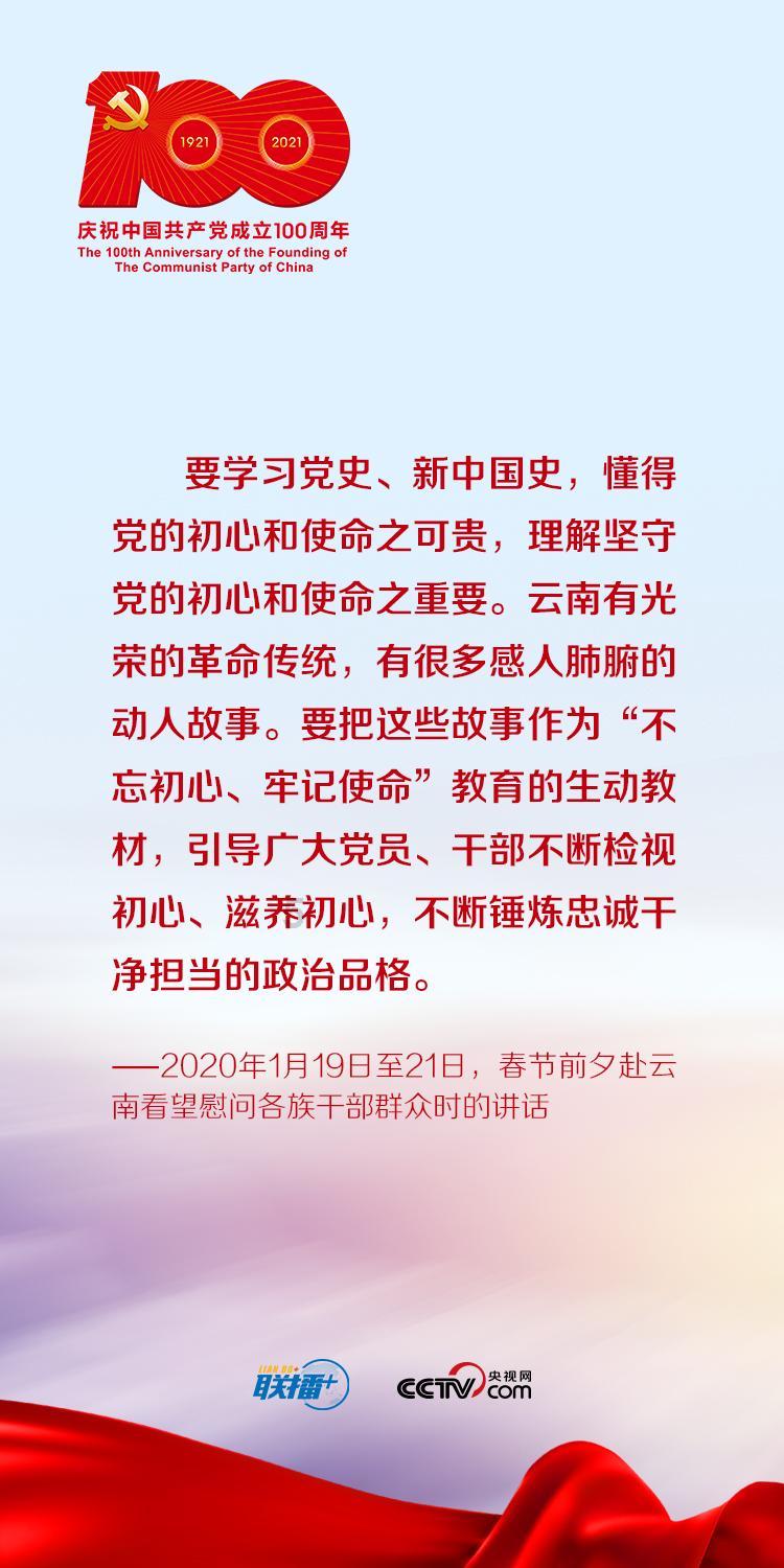 近代史袁世凯在天津训练新军是什么事件蜗牛问答,海量问题等你解答