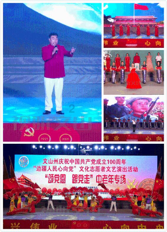 救援小白狼