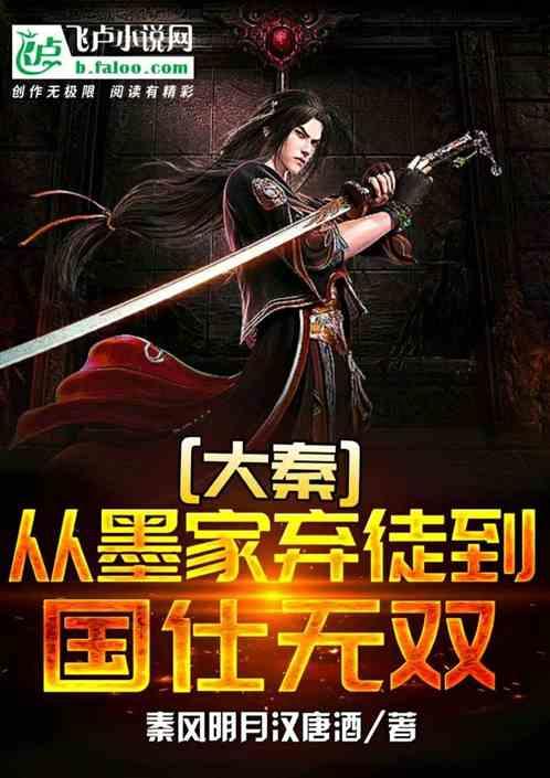 女孩清洁音乐室