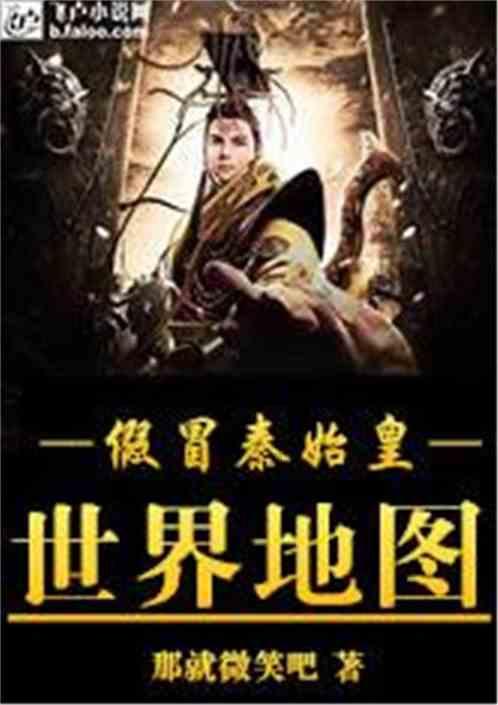 群英荟萃!这场迎春联欢会精彩纷呈!