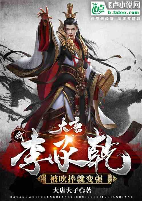 坎巴拉太空计划