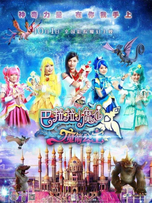 《美末2》PS5版高清复刻名场面:乔尔与高尔夫