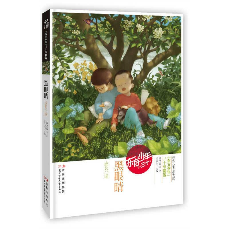 重庆百架无人机失控集体撞大楼，是否造成了很大的影响？游戏画面